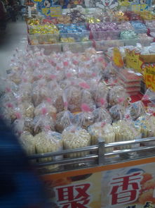 浙江车友会 易车