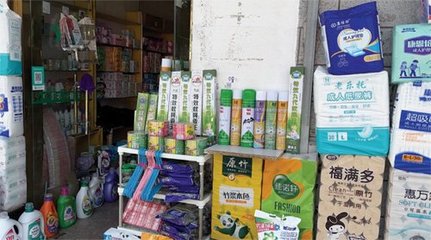 记者调查 山东多地惊现“套牌蝇香”，日用小商品市场乱象引担忧