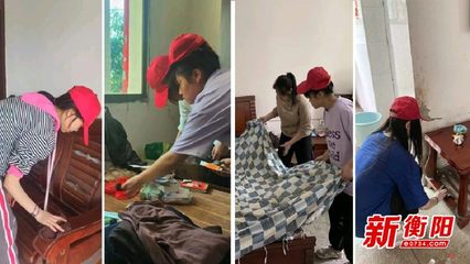 与爱同行 衡阳县樟树乡学区党支部开展主题党日活动 传递温暖日用杂品