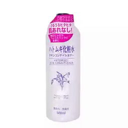 学生日用杂品选购指南，轻松搞定校园生活