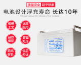 江西双登蓄电池GFM-800报价参数详解 工业储能优选 日用杂品渠道热销
